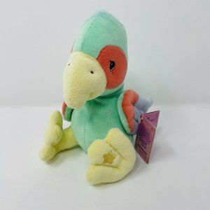Precious Moments Tender Tails 7" Plush Green Bird